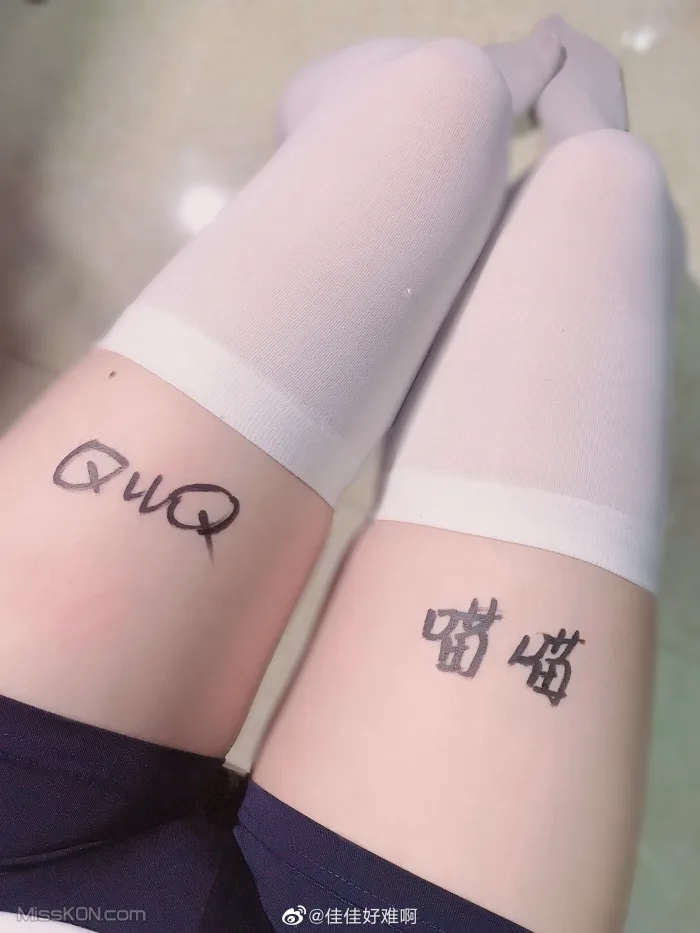 Coser@佳佳好难啊: 微博36部合集 (614 photos) 8 Coser@佳佳好难啊: 微博36部合集 (614 photos) 8