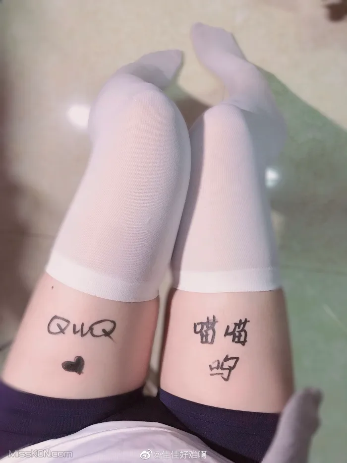 Coser@佳佳好难啊: 微博36部合集 (614 photos) 10 Coser@佳佳好难啊: 微博36部合集 (614 photos) 10