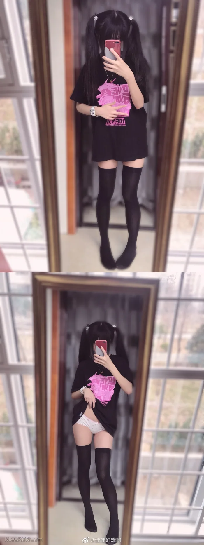 Coser@佳佳好难啊: 微博36部合集 (614 photos) 9 Coser@佳佳好难啊: 微博36部合集 (614 photos) 9