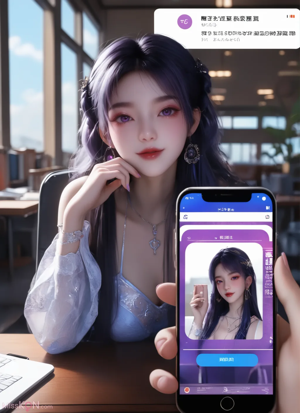 [AI Generated] 遮天-姬紫月 锐克 (70 photos) 