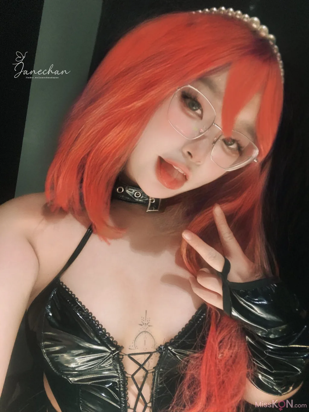 Coser@Nyan_Chan: 新作户外公园露出 (253 photos ) 1 Coser@Nyan_Chan: 新作户外公园露出 (253 photos ) 1