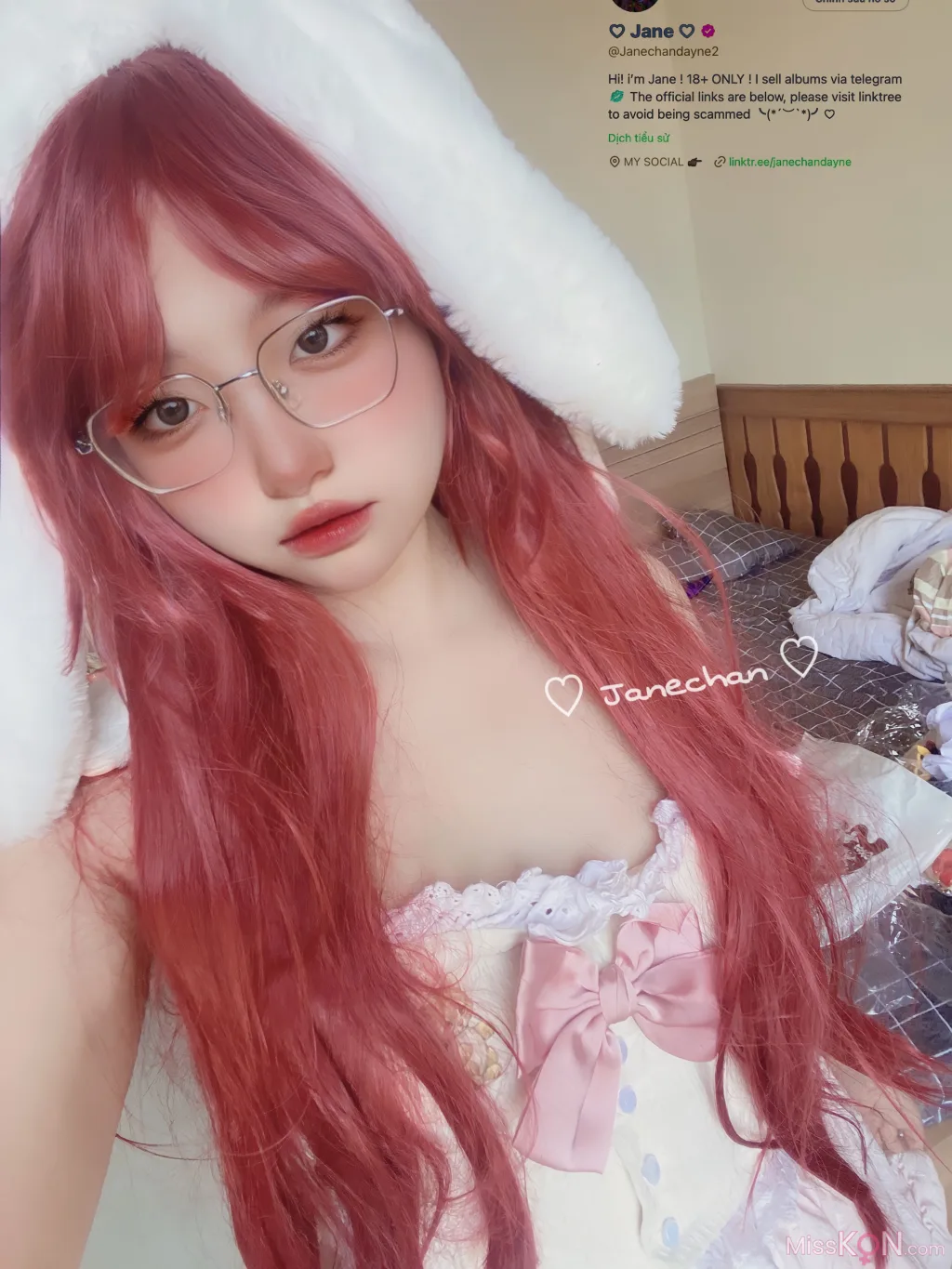 Coser@Nyan_Chan: 新作户外公园露出 (253 photos ) 3 Coser@Nyan_Chan: 新作户外公园露出 (253 photos ) 3