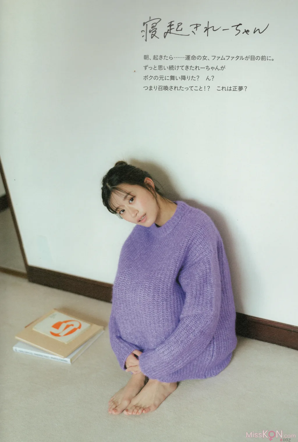 [JP] Rei Jonishi (上西怜): Coquettish (111 photos) 
