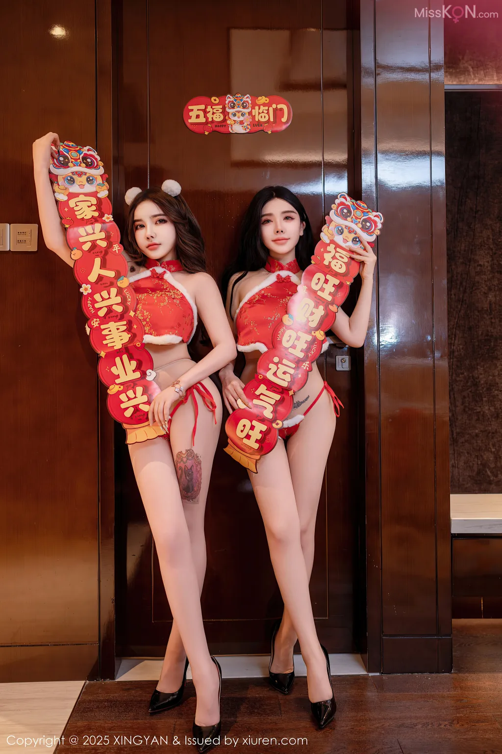 XingYan Vol.304: Wen Xinyi (温心怡) & 潘思沁 (81 photos) 