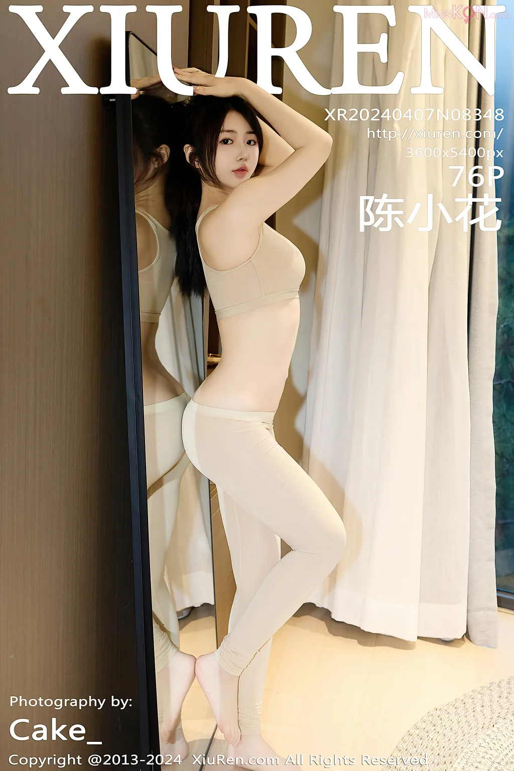 XIUREN No.8346 – 8355 (799 photos) 15 XIUREN No.8346 – 8355 (799 photos) 15
