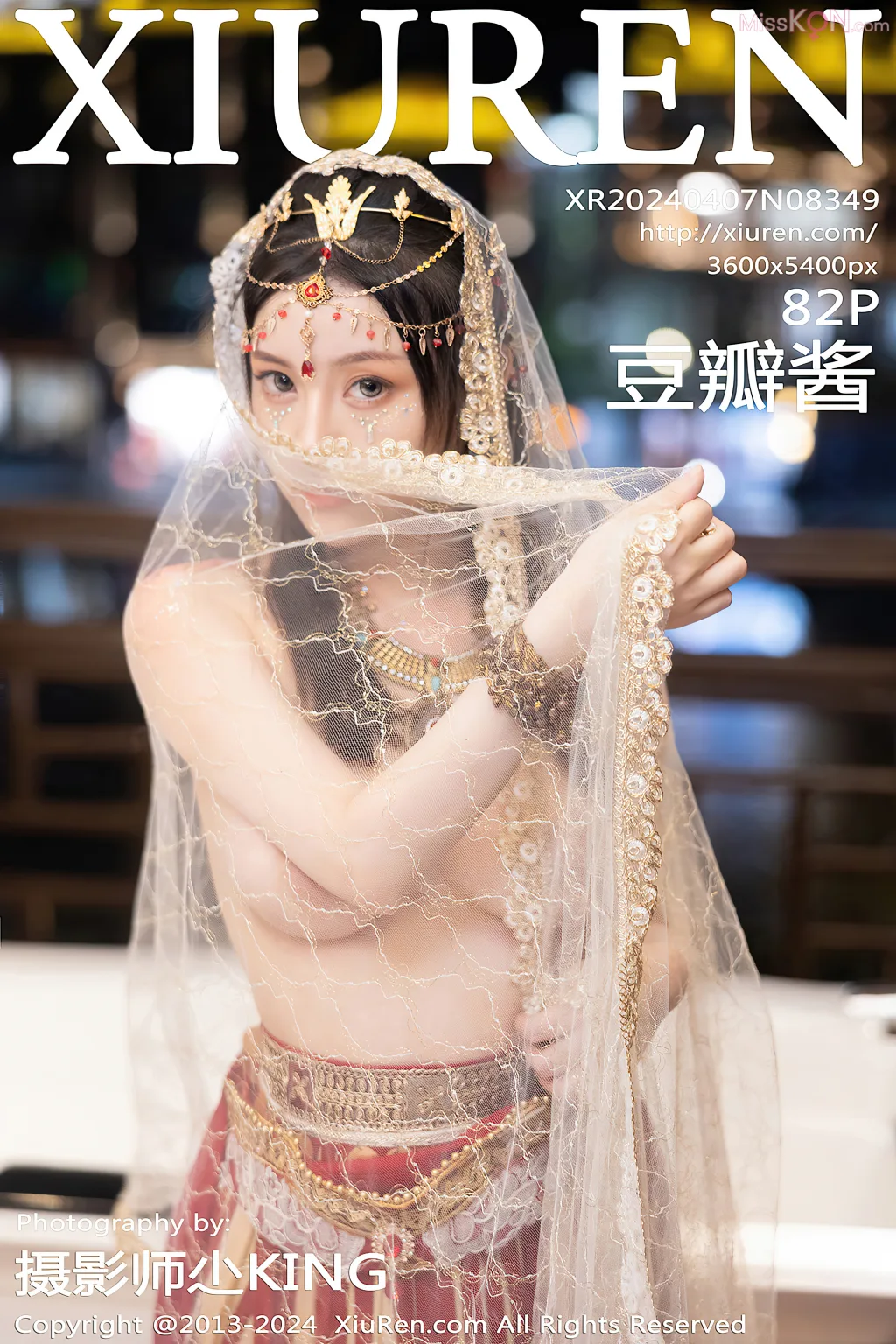 XIUREN No.8346 – 8355 (799 photos) 18 XIUREN No.8346 – 8355 (799 photos) 18