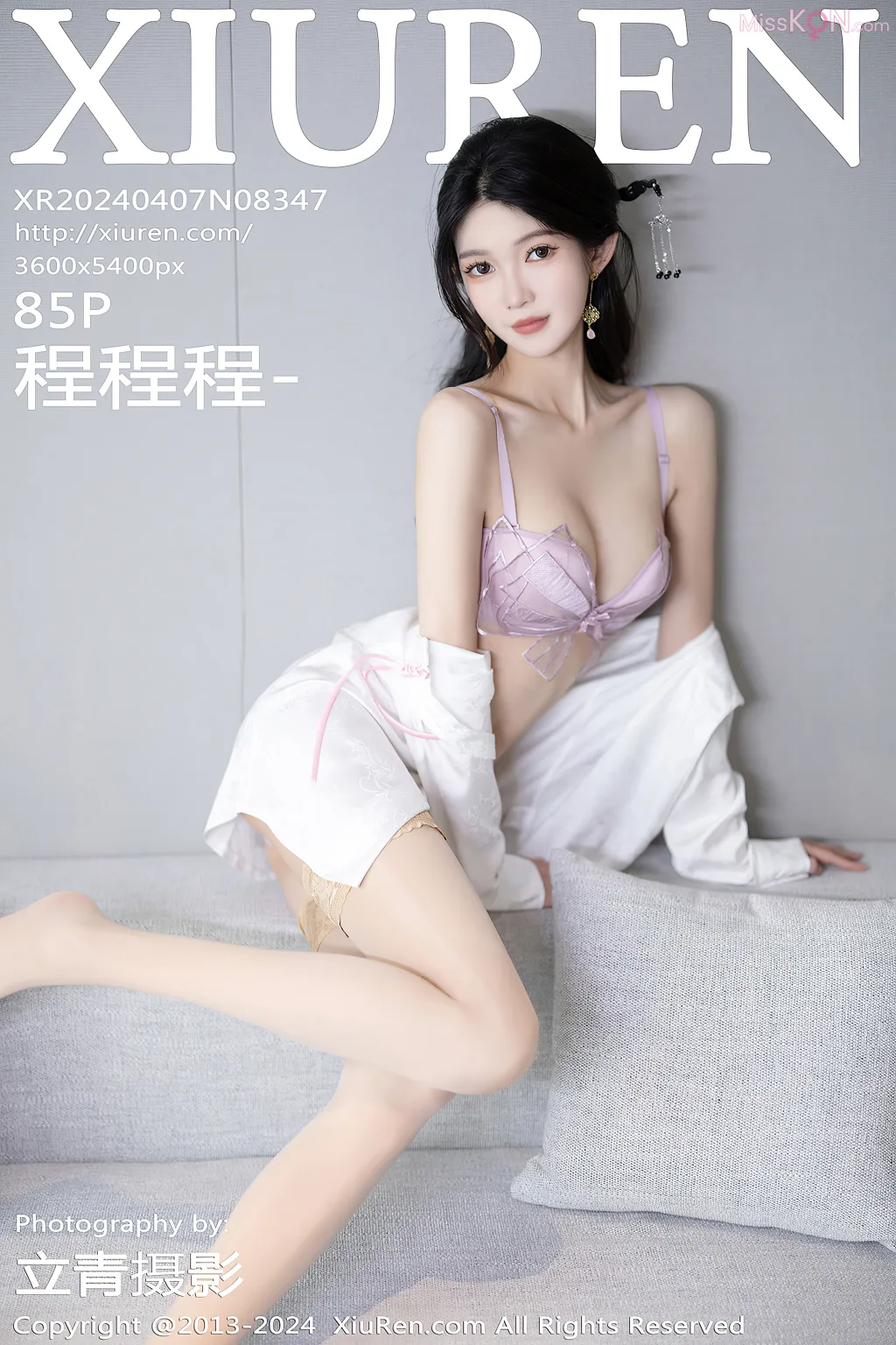 XIUREN No.8346 – 8355 (799 photos) 18 XIUREN No.8346 – 8355 (799 photos) 18