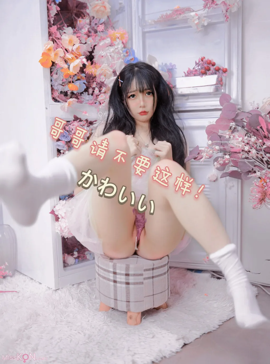 爱吃甜食的仔仔酱@zzxxruru (141 photos ) 16 爱吃甜食的仔仔酱@zzxxruru (141 photos ) 16