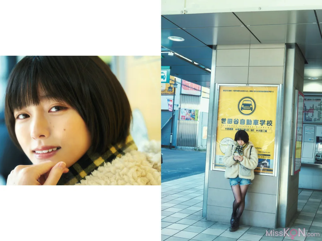[JP] Hazuki Tsubasa (葉月つばさ): 新しい朝 (30 photos) 