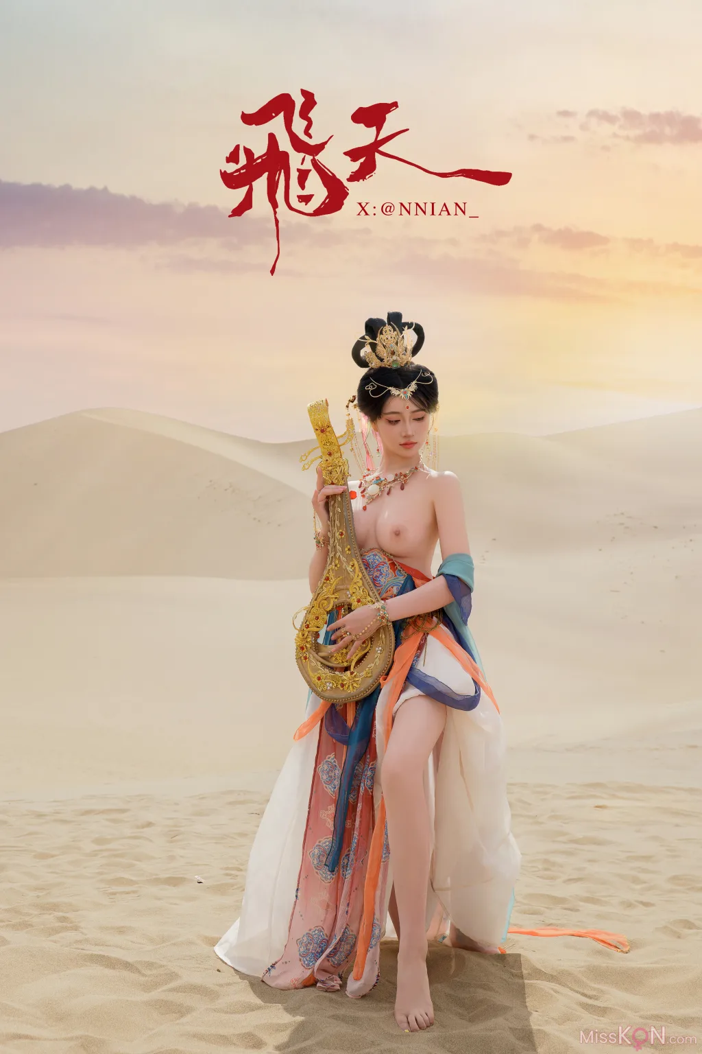 Coser@年年Nnian: 飞天 (63 photos) 16 Coser@年年Nnian: 飞天 (63 photos) 16