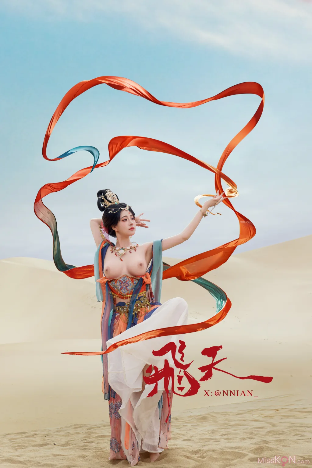 Coser@年年Nnian: 飞天 (63 photos) 15 Coser@年年Nnian: 飞天 (63 photos) 15
