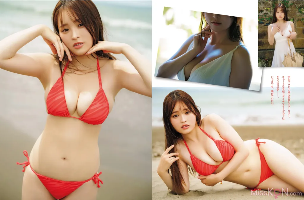 [JP] Saekimiodayo (佐伯澪): JDは愛カップ! (15 photos) 