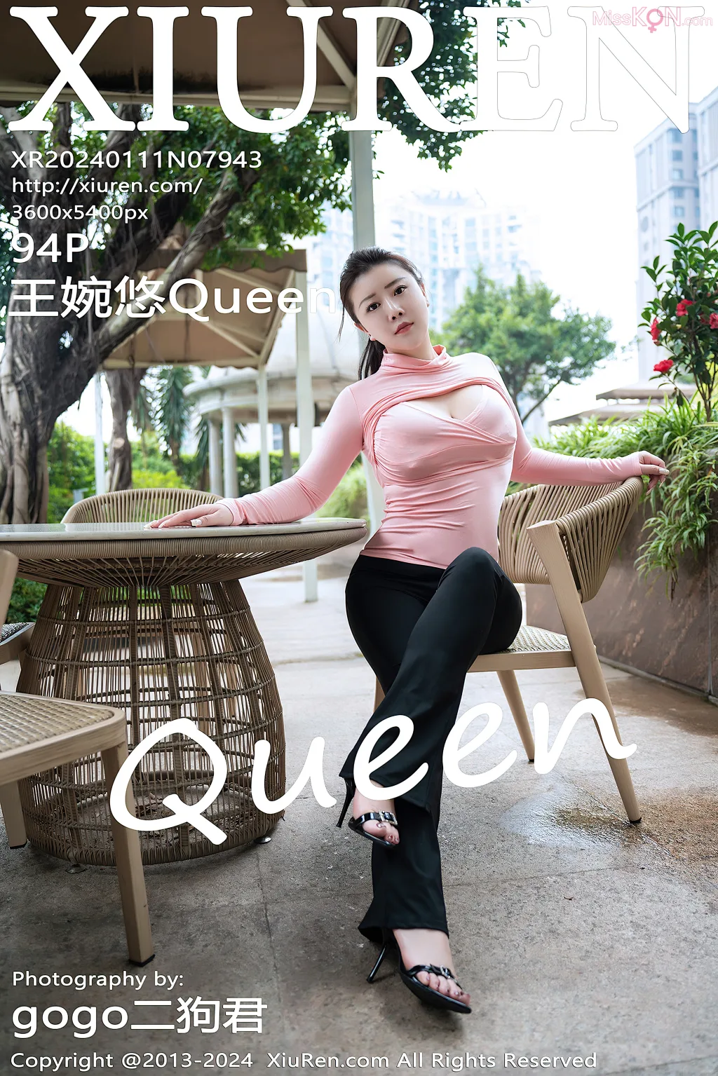 XIUREN No.7936 – 7945 (798 photos) 14 XIUREN No.7936 – 7945 (798 photos) 14