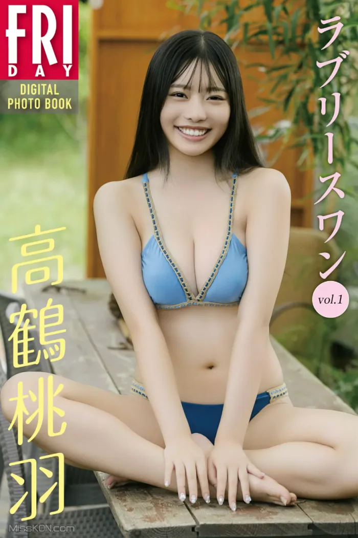 [JP] Momoha Takatsuru (高鶴桃羽): ラブリースワン Vol.1 (21 photos) 