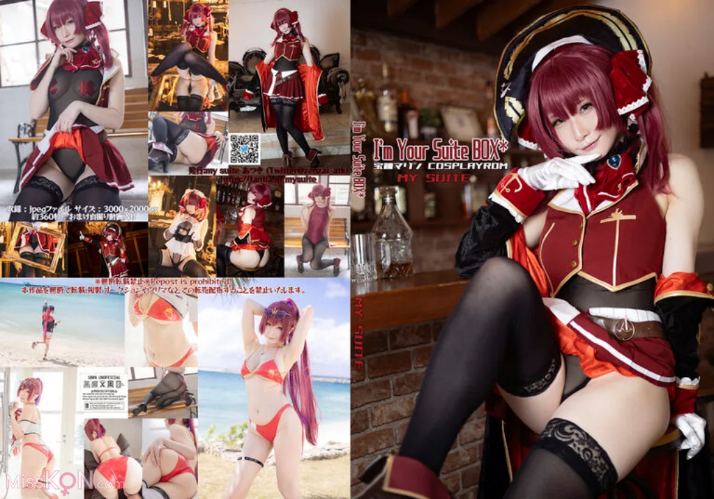 Coser@Atsuki (あつき): I’m Your Suite BOX (361 photos ) 0 Coser@Atsuki (あつき): I’m Your Suite BOX (361 photos ) 0
