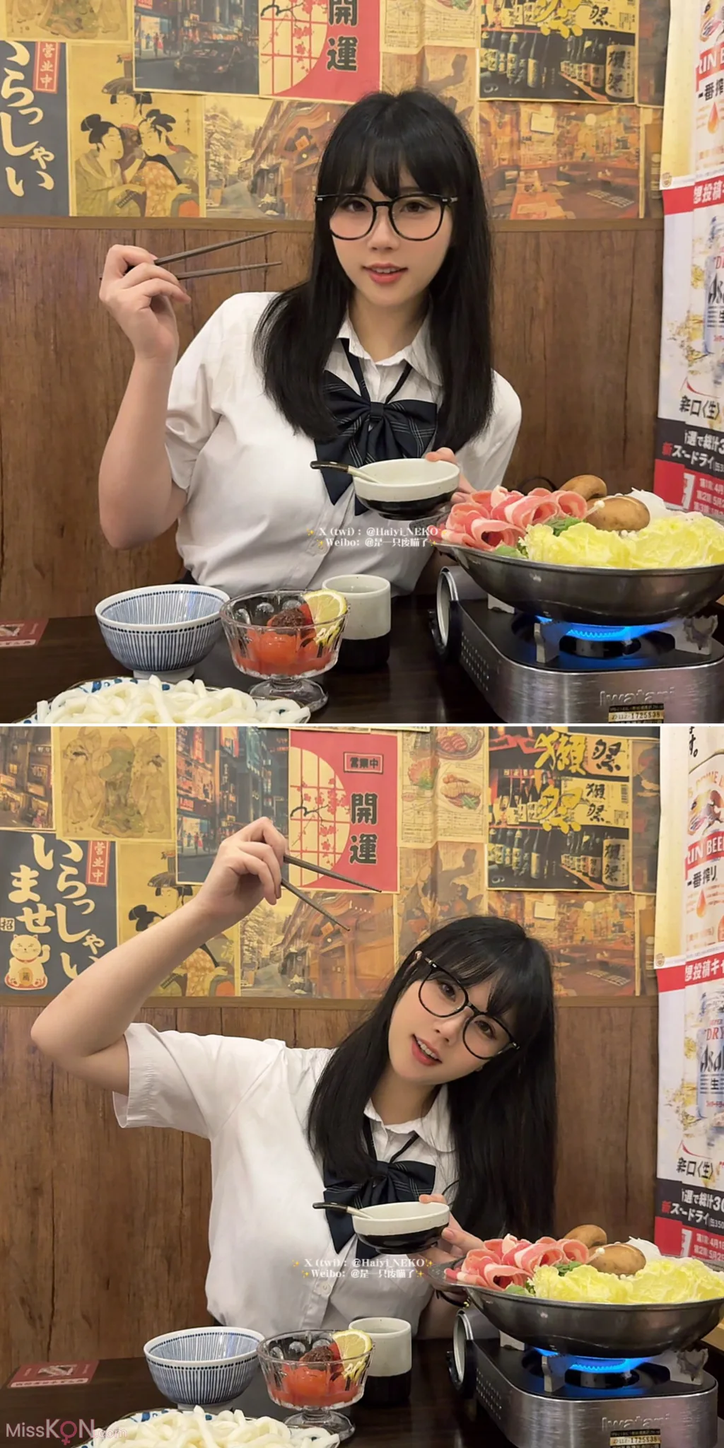 Coser@是一只废喵了: 2024年06月Fantia订阅合集 (50 photos ) 19 Coser@是一只废喵了: 2024年06月Fantia订阅合集 (50 photos ) 19