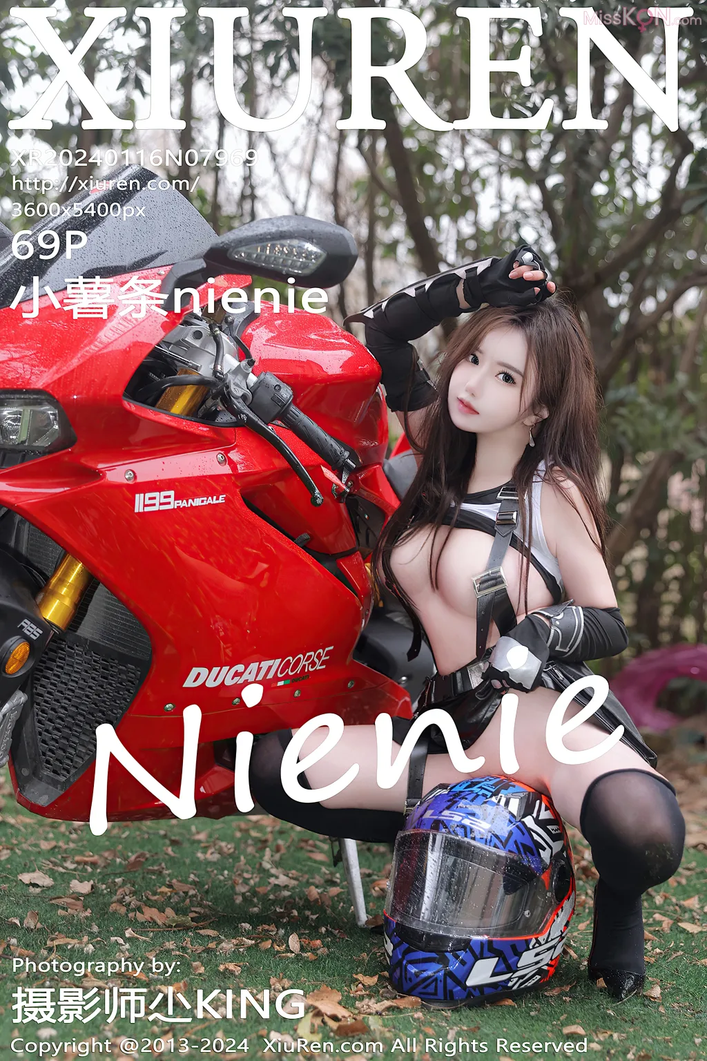 XIUREN No.7966 – 7975 (733 photos) 14 XIUREN No.7966 – 7975 (733 photos) 14
