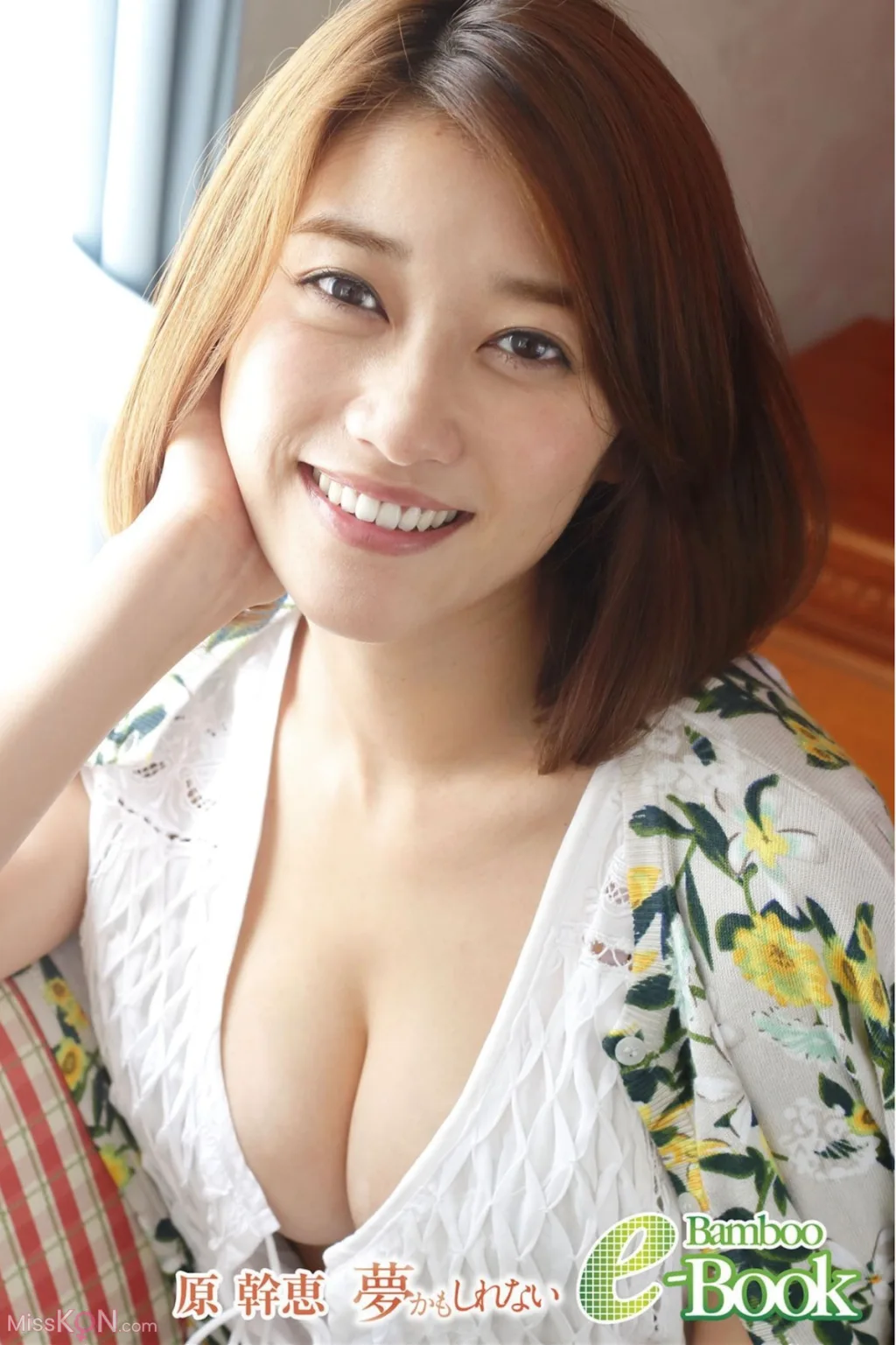 [JP] Mikie Hara (原幹恵): 夢かもしれない (32 photos)