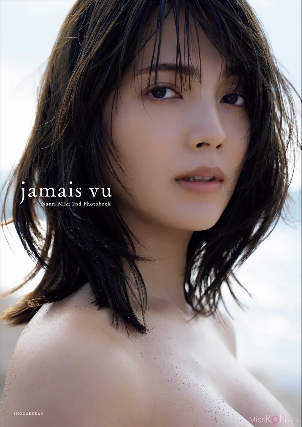 [JP] Miki Nanri (南里美希): 2nd 写真集 『jamais vu』 (65 photos)
