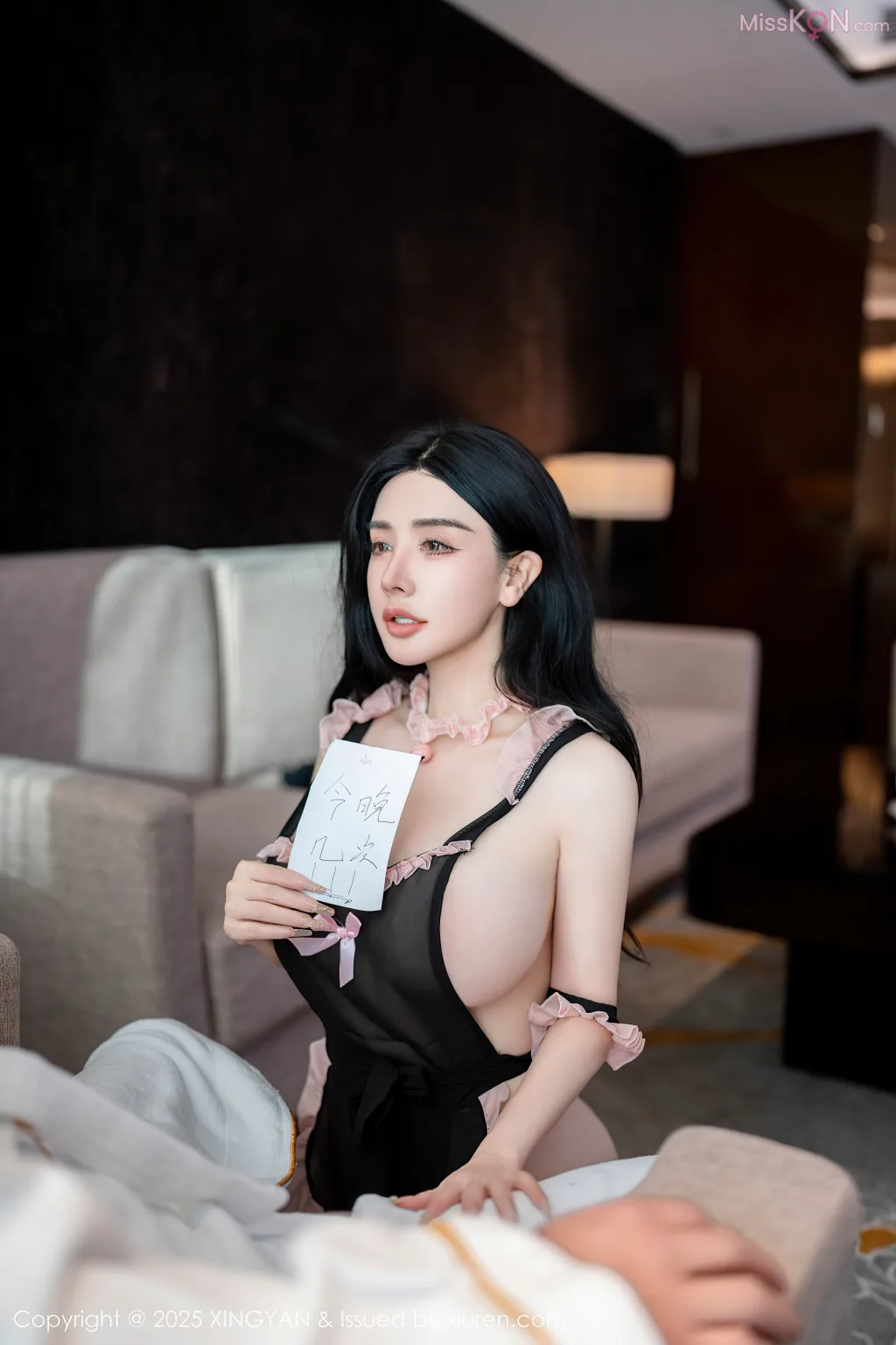 XingYan Vol.312: 潘思沁 (71 photos) 