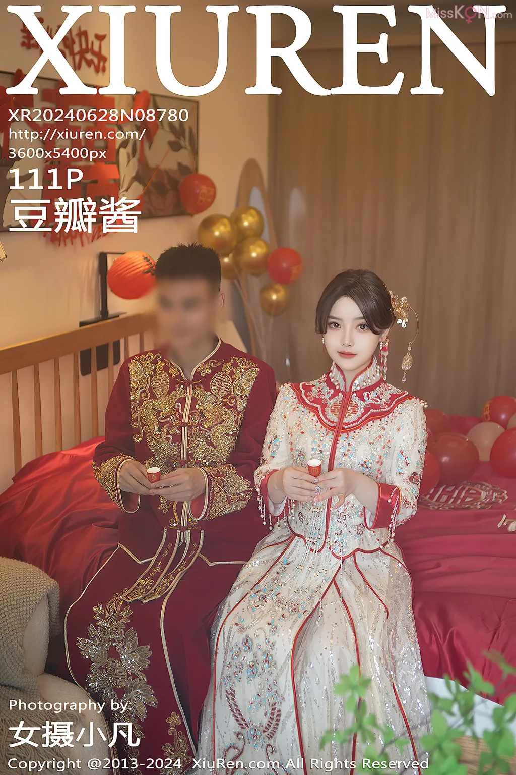 XIUREN No.8776 – 8785 (815 photos) 16 XIUREN No.8776 – 8785 (815 photos) 16