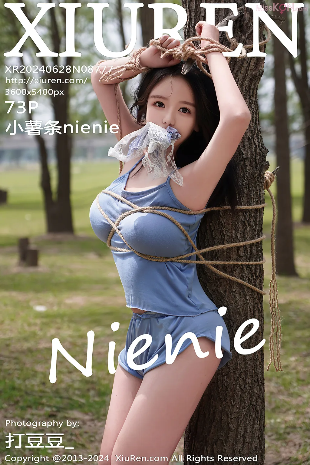 XIUREN No.8776 – 8785 (815 photos) 4 XIUREN No.8776 – 8785 (815 photos) 4