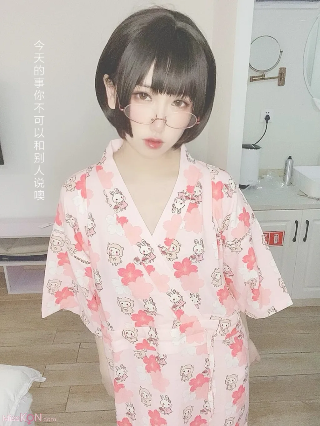 Coser@芋圆侑子: 少妇 (169 photos ) 0 Coser@芋圆侑子: 少妇 (169 photos ) 0