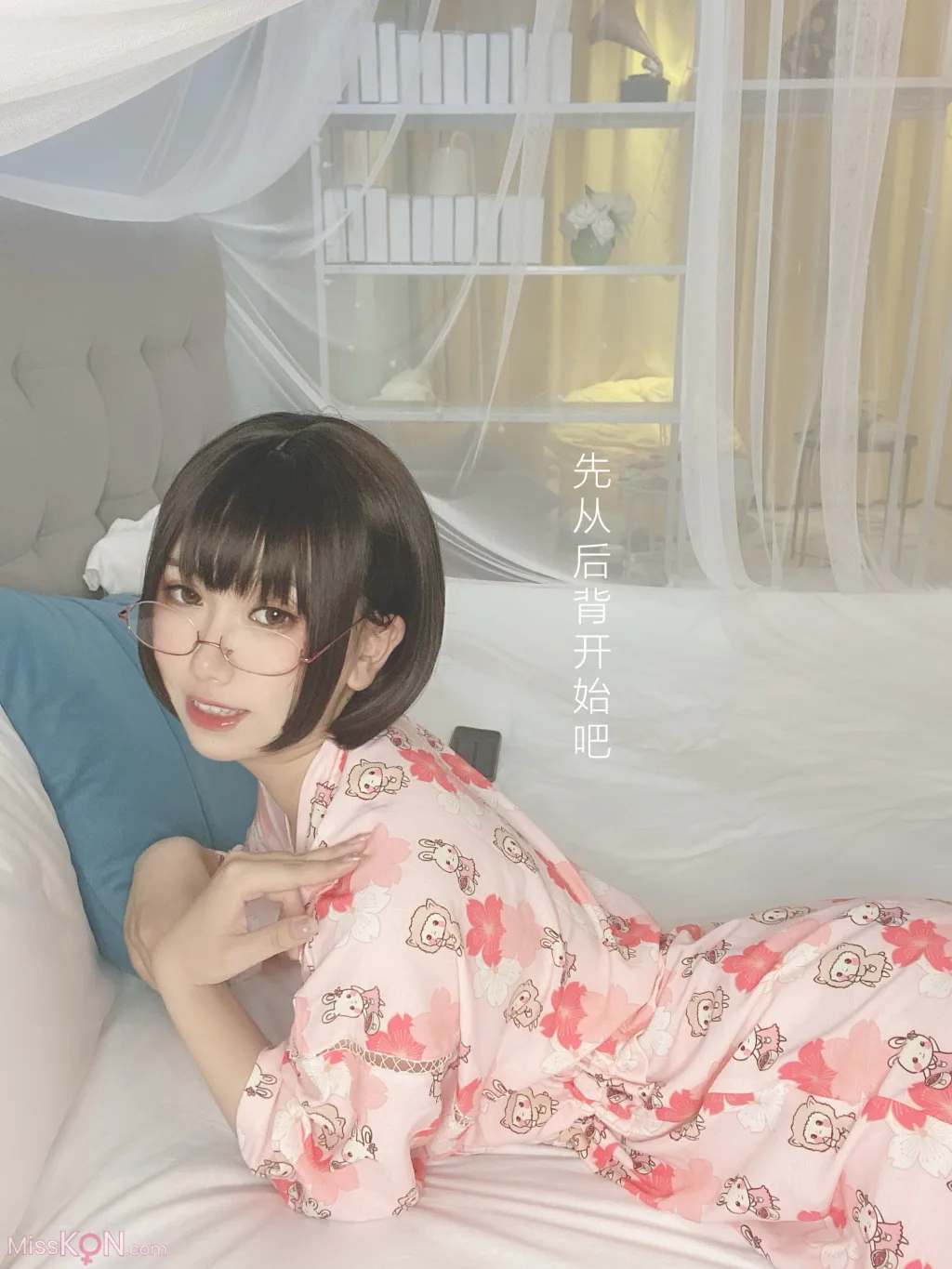 Coser@芋圆侑子: 少妇 (169 photos ) 3 Coser@芋圆侑子: 少妇 (169 photos ) 3