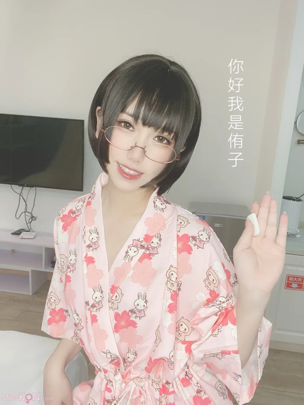 Coser@芋圆侑子: 少妇 (169 photos ) 11 Coser@芋圆侑子: 少妇 (169 photos ) 11