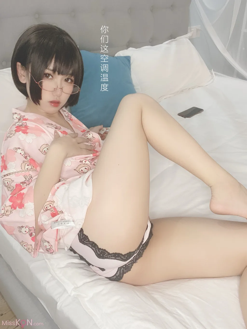 Coser@芋圆侑子: 少妇 (169 photos ) 13 Coser@芋圆侑子: 少妇 (169 photos ) 13