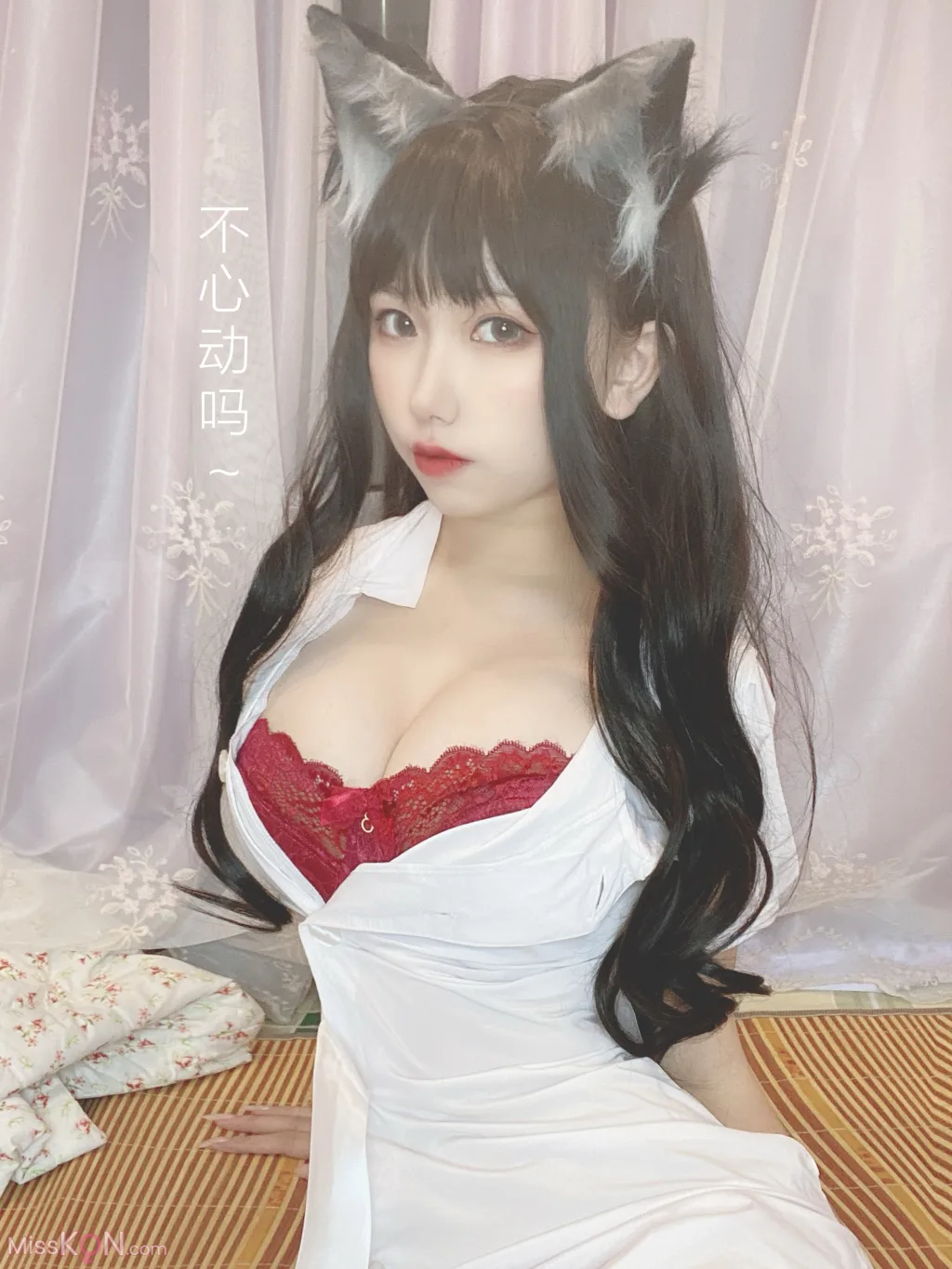 Coser@芋圆侑子: 兽娘风俗店 (179 photos ) 2 Coser@芋圆侑子: 兽娘风俗店 (179 photos ) 2