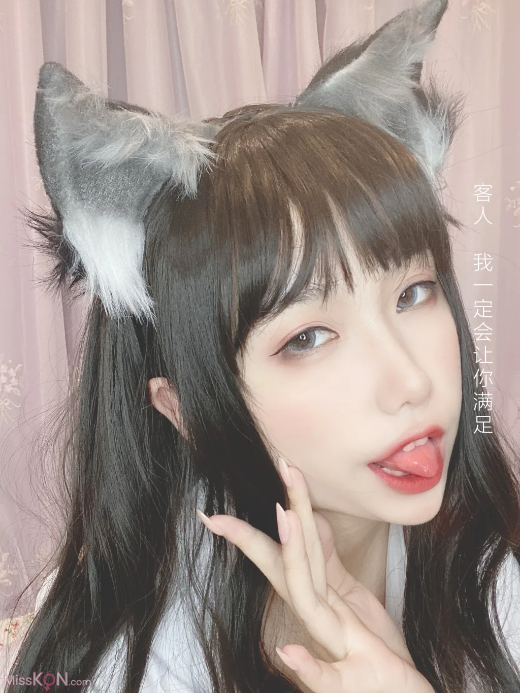 Coser@芋圆侑子: 兽娘风俗店 (179 photos ) 5 Coser@芋圆侑子: 兽娘风俗店 (179 photos ) 5