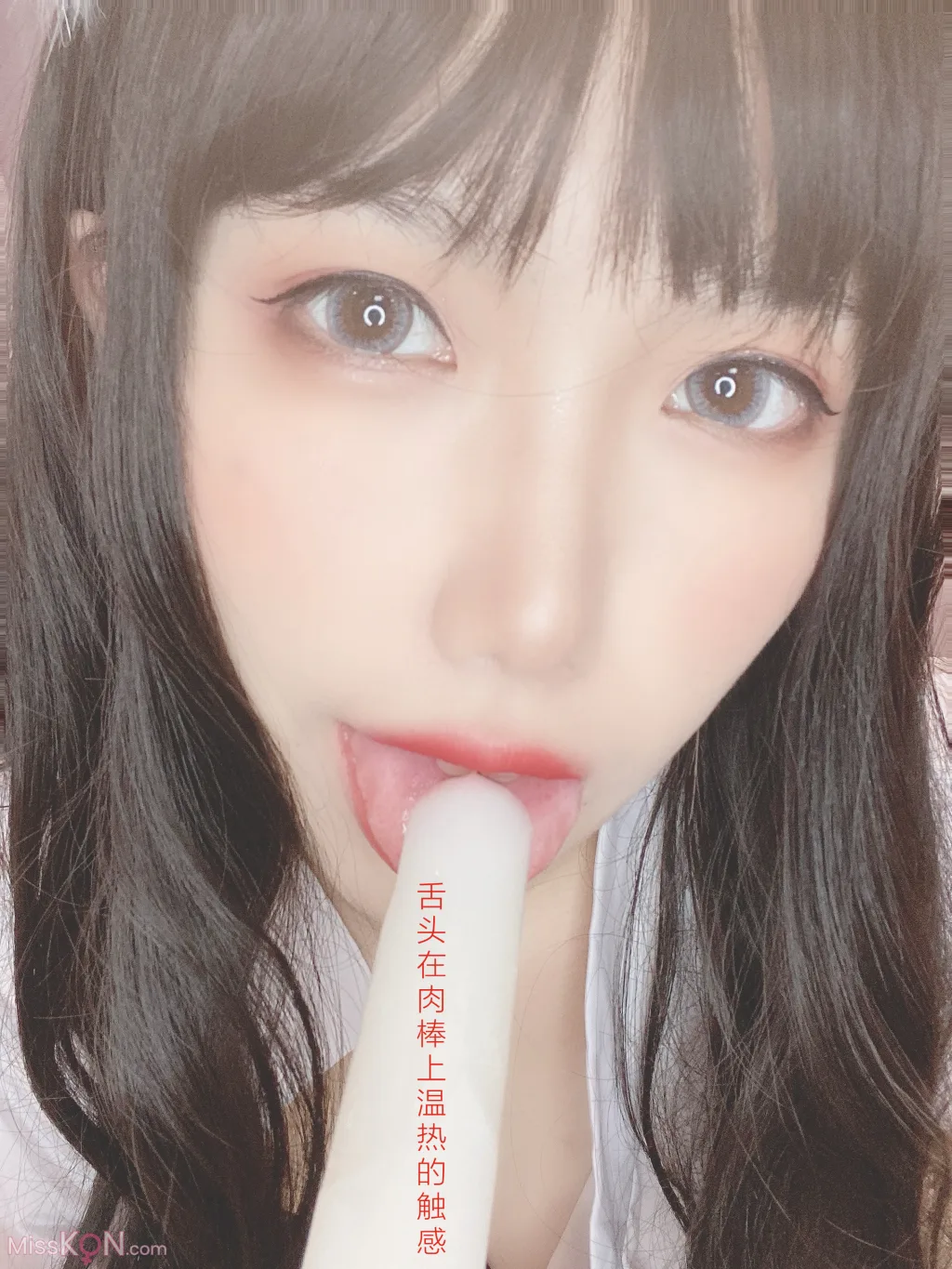 Coser@芋圆侑子: 兽娘风俗店 (179 photos ) 17 Coser@芋圆侑子: 兽娘风俗店 (179 photos ) 17