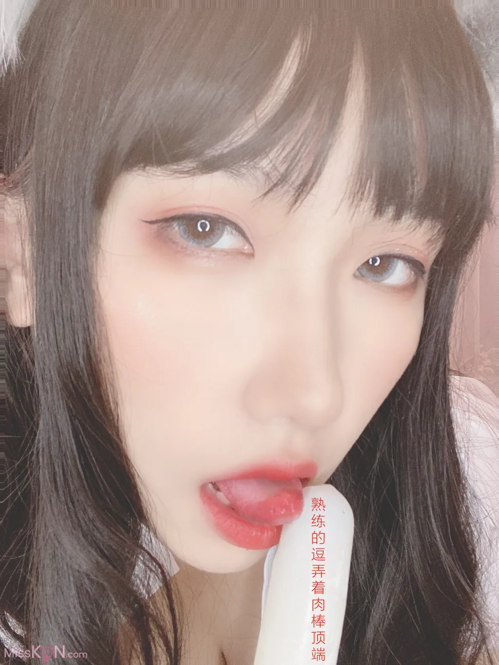 Coser@芋圆侑子: 兽娘风俗店 (179 photos ) 18 Coser@芋圆侑子: 兽娘风俗店 (179 photos ) 18