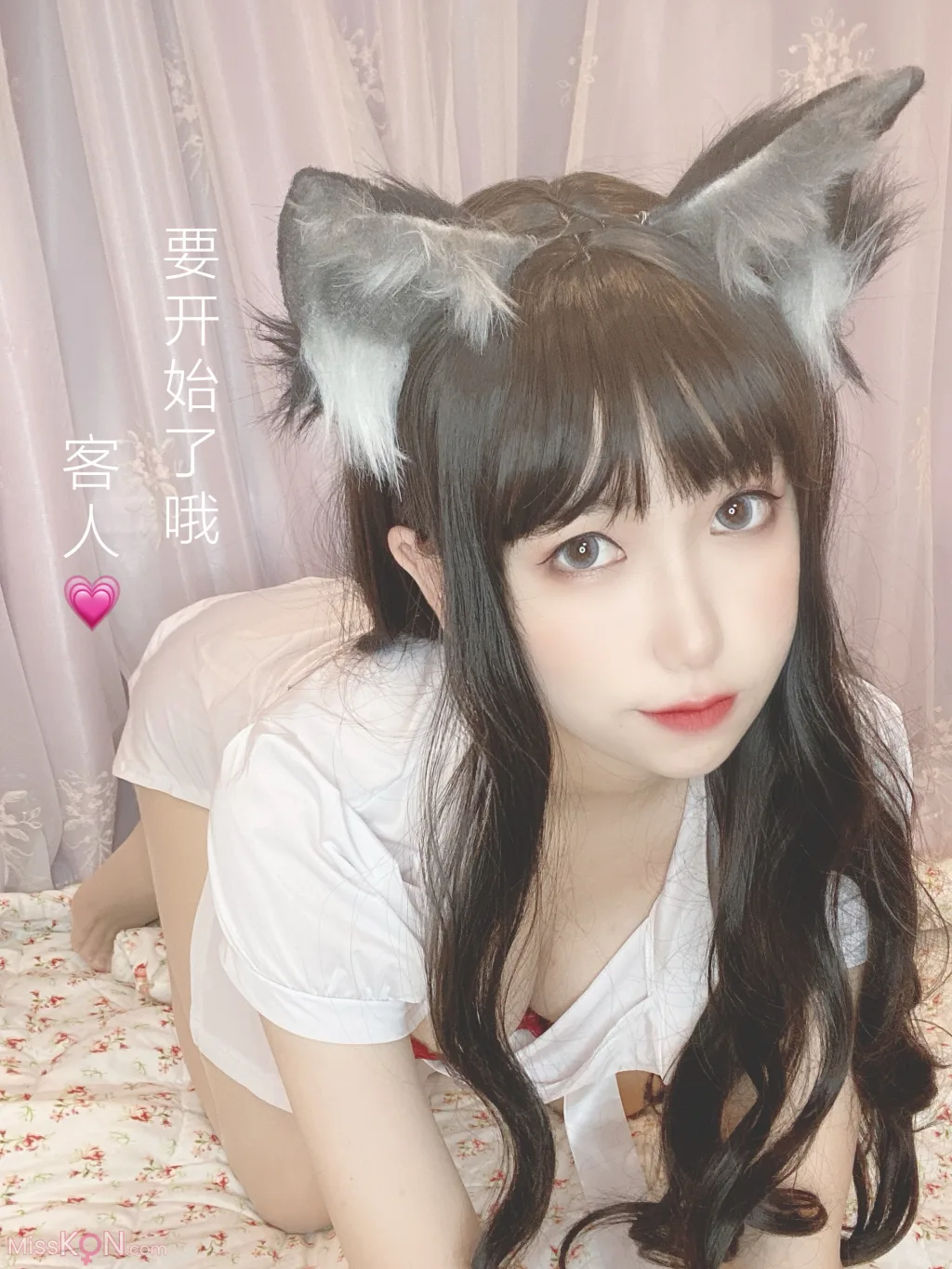 Coser@芋圆侑子: 兽娘风俗店 (179 photos ) 11 Coser@芋圆侑子: 兽娘风俗店 (179 photos ) 11