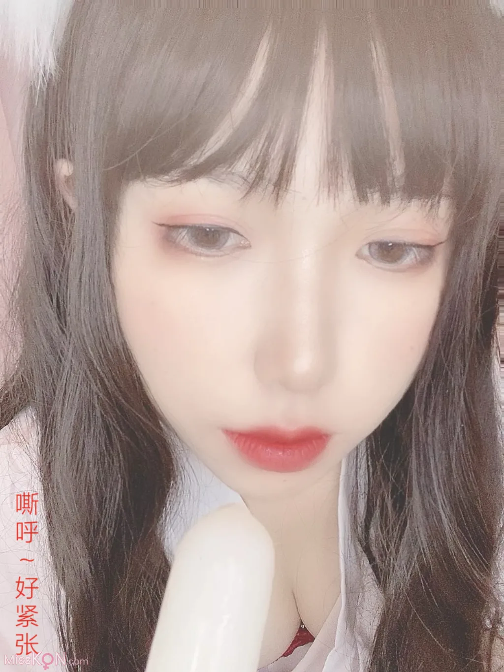 Coser@芋圆侑子: 兽娘风俗店 (179 photos ) 16 Coser@芋圆侑子: 兽娘风俗店 (179 photos ) 16