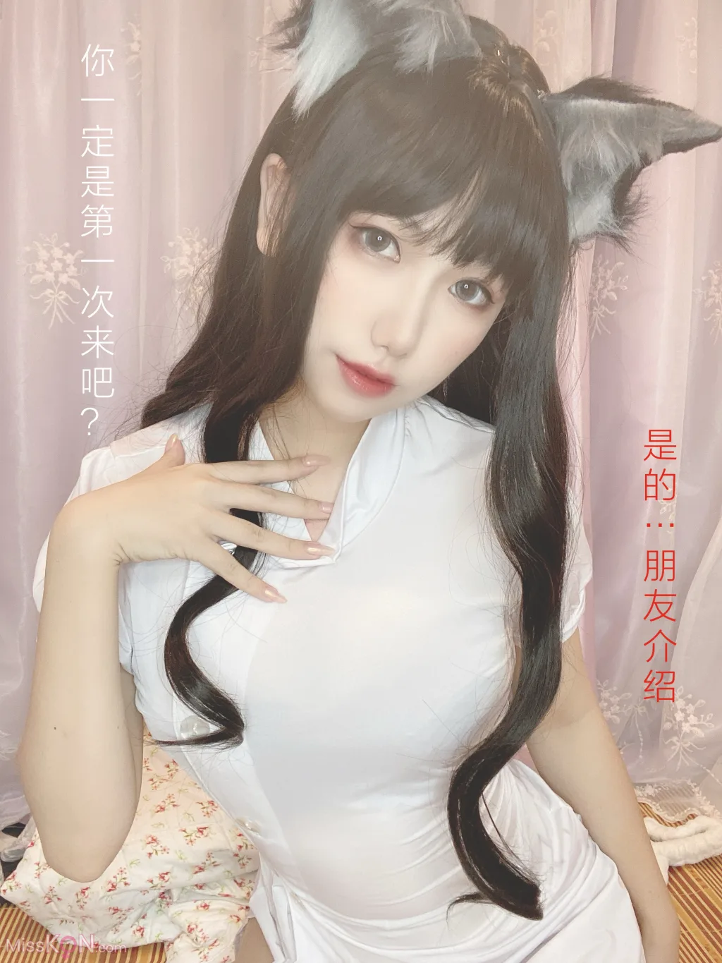 Coser@芋圆侑子: 兽娘风俗店 (179 photos ) 9 Coser@芋圆侑子: 兽娘风俗店 (179 photos ) 9