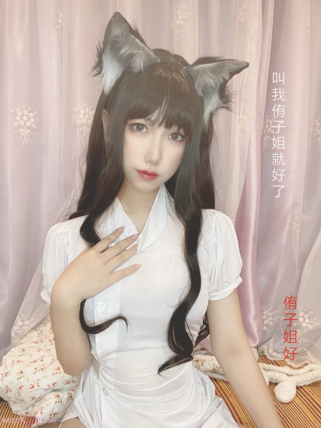 Coser@芋圆侑子: 兽娘风俗店 (179 photos ) 10 Coser@芋圆侑子: 兽娘风俗店 (179 photos ) 10