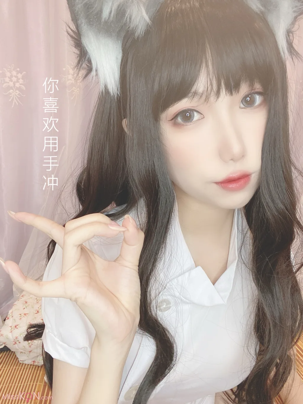 Coser@芋圆侑子: 兽娘风俗店 (179 photos ) 16 Coser@芋圆侑子: 兽娘风俗店 (179 photos ) 16