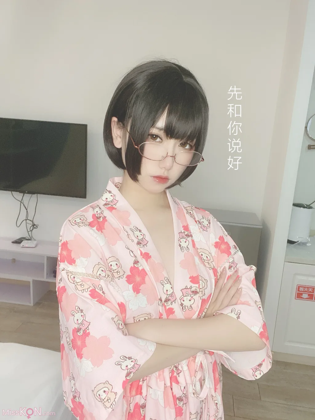 Coser@芋圆侑子: 少妇 (169 photos ) 15 Coser@芋圆侑子: 少妇 (169 photos ) 15