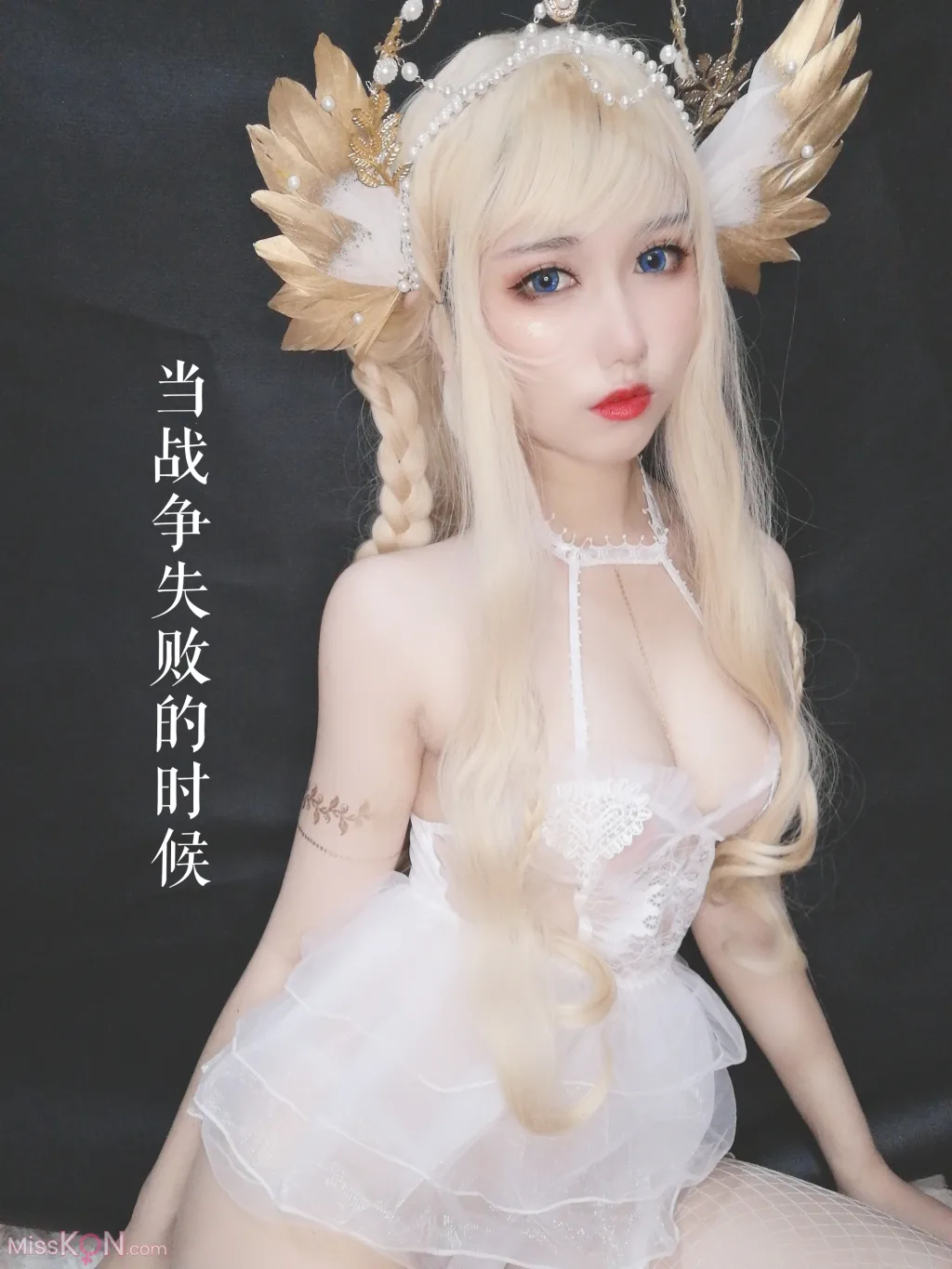 Coser@芋圆侑子: 魔王的新娘 (170 photos ) 7 Coser@芋圆侑子: 魔王的新娘 (170 photos ) 7