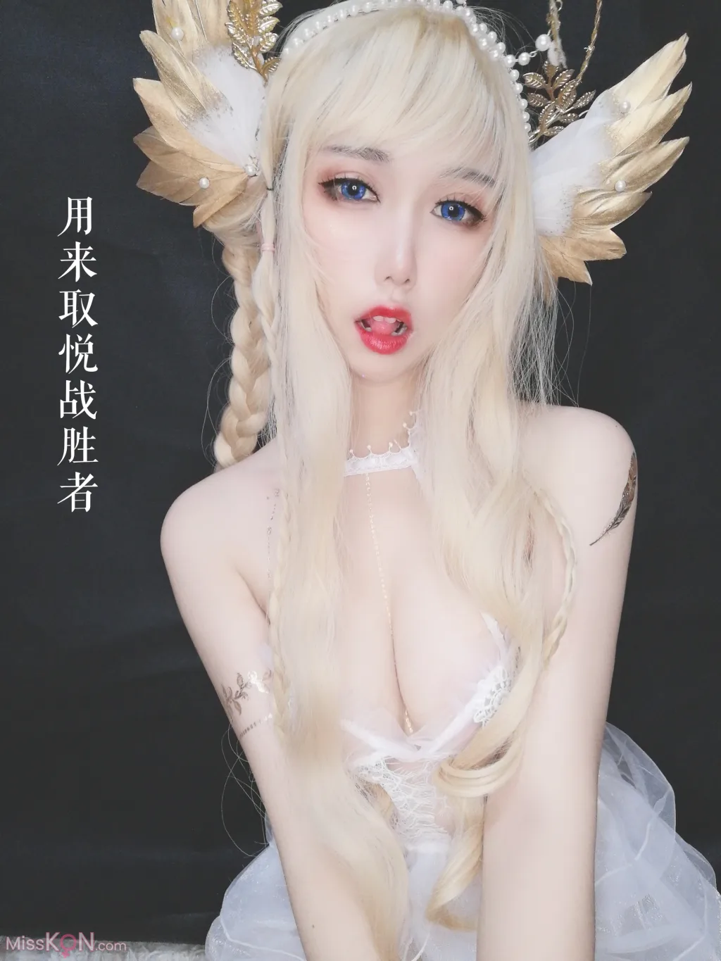 Coser@芋圆侑子: 魔王的新娘 (170 photos ) 10 Coser@芋圆侑子: 魔王的新娘 (170 photos ) 10
