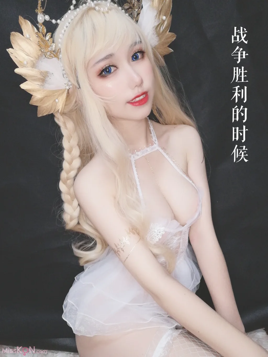 Coser@芋圆侑子: 魔王的新娘 (170 photos ) 2 Coser@芋圆侑子: 魔王的新娘 (170 photos ) 2