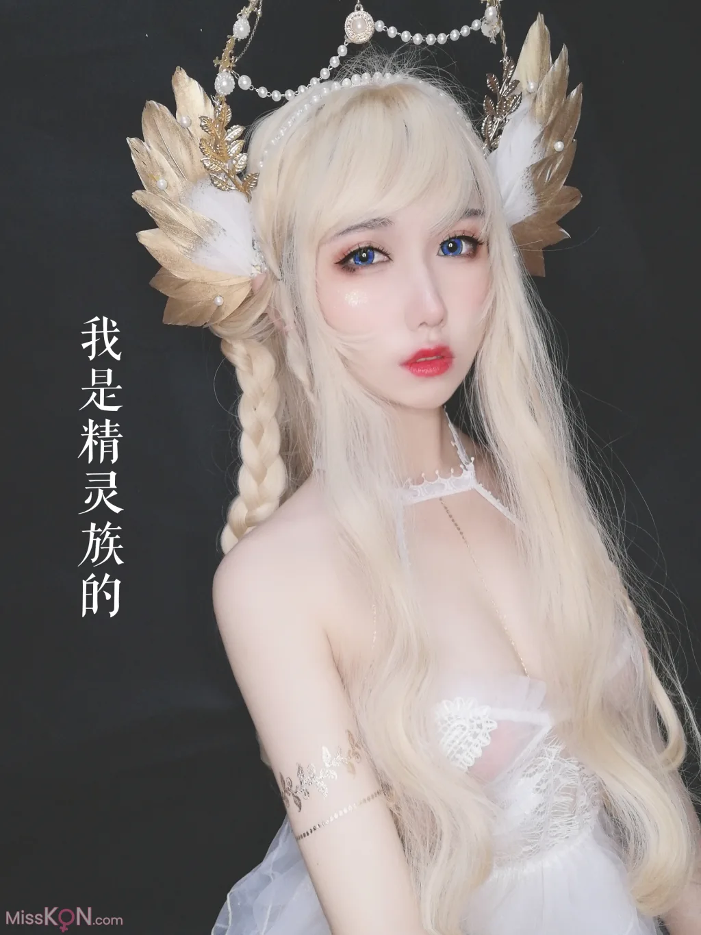 Coser@芋圆侑子: 魔王的新娘 (170 photos ) 0 Coser@芋圆侑子: 魔王的新娘 (170 photos ) 0
