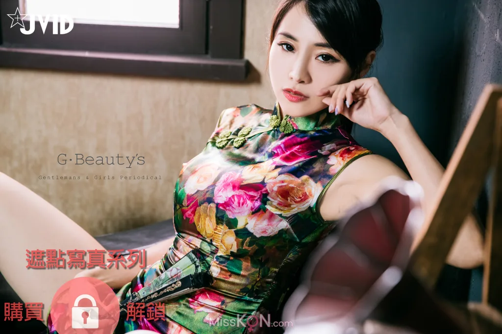 [JVID] Lele 樂樂: 性感女神樂樂旗袍裝 (34 photos) 