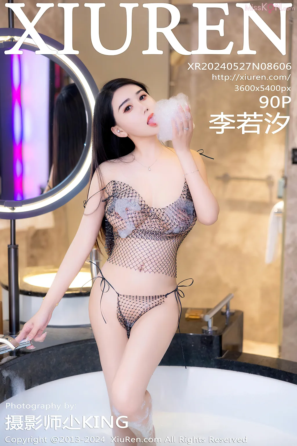 XIUREN No.8606 – 8615 (831 photos) 10 XIUREN No.8606 – 8615 (831 photos) 10