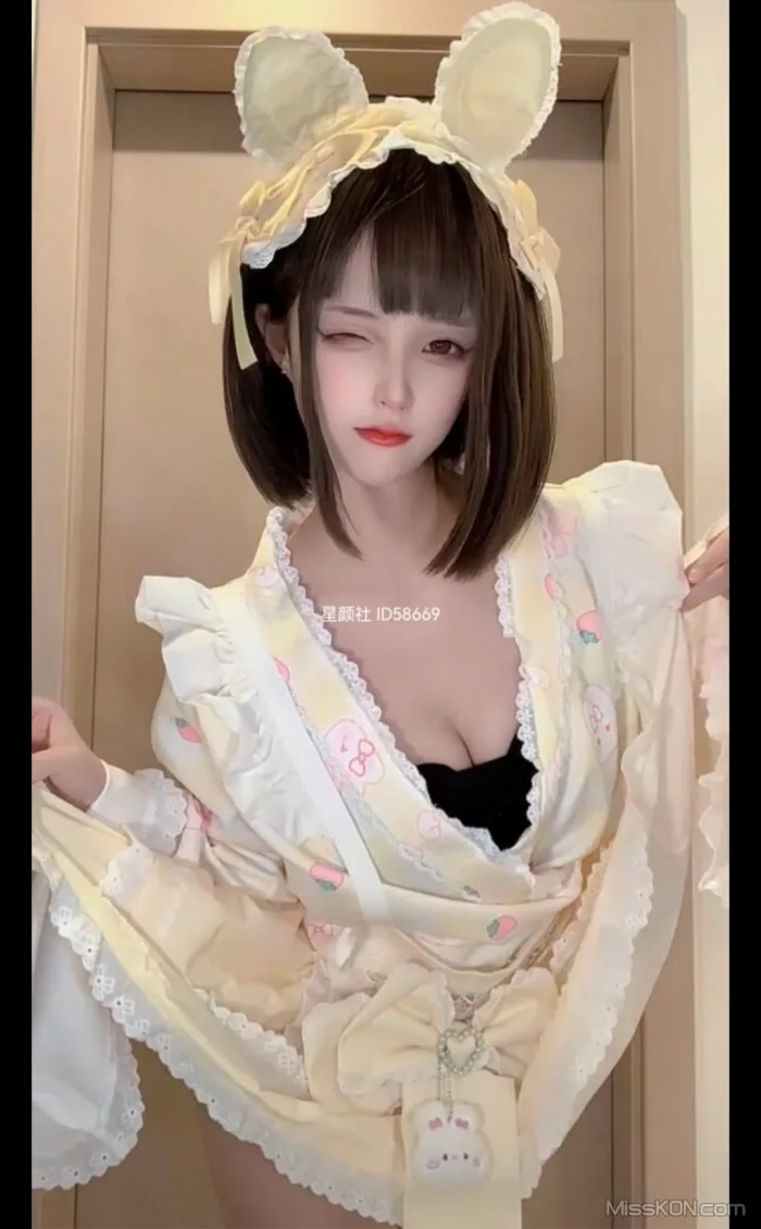 Coser@喵帕斯: 精选Cos 39部合集 (351 photos ) 1 Coser@喵帕斯: 精选Cos 39部合集 (351 photos ) 1
