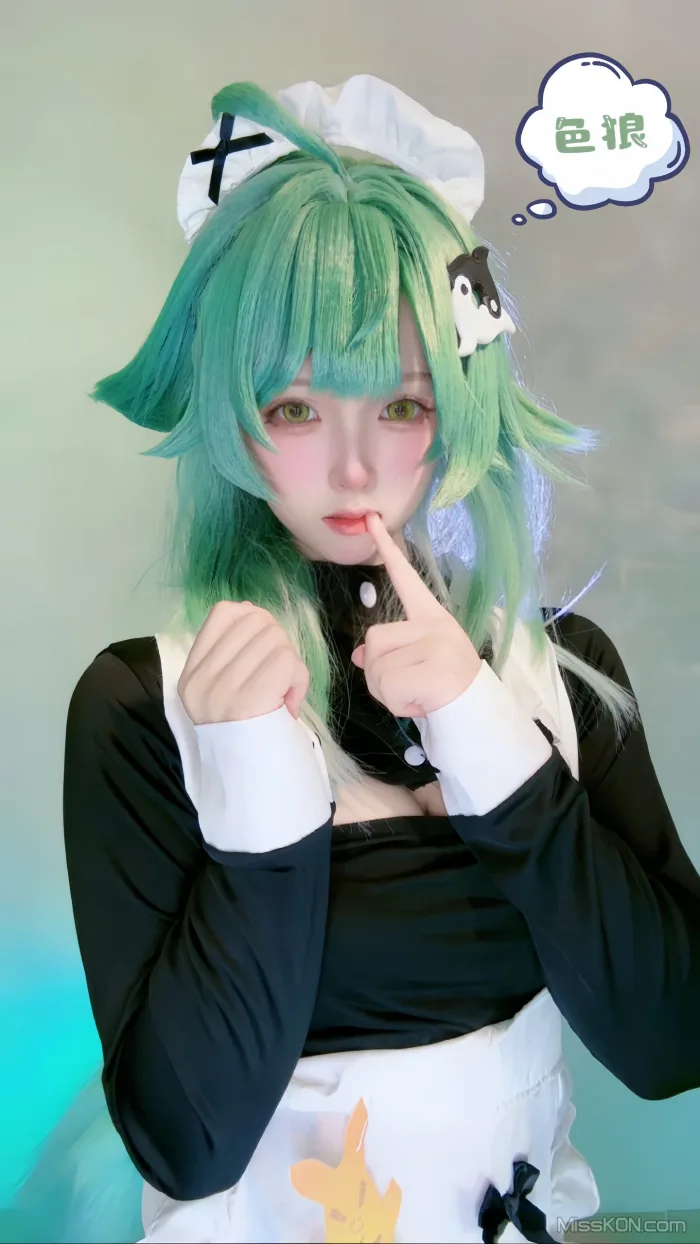 Coser@喵帕斯: 精选Cos 39部合集 (351 photos ) 2 Coser@喵帕斯: 精选Cos 39部合集 (351 photos ) 2