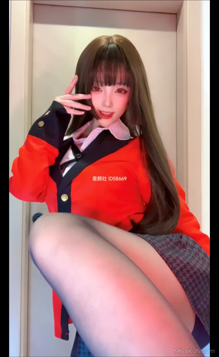 Coser@喵帕斯: 精选Cos 39部合集 (351 photos ) 16 Coser@喵帕斯: 精选Cos 39部合集 (351 photos ) 16