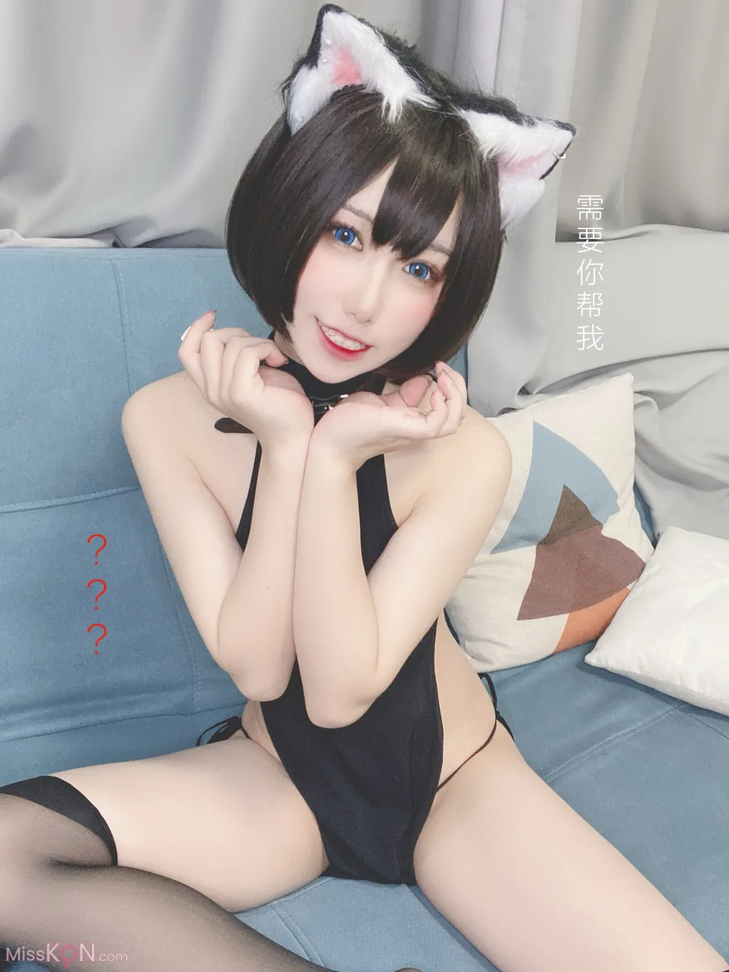 Coser@芋圆侑子: 艹猫 (130 photos) 8 Coser@芋圆侑子: 艹猫 (130 photos) 8